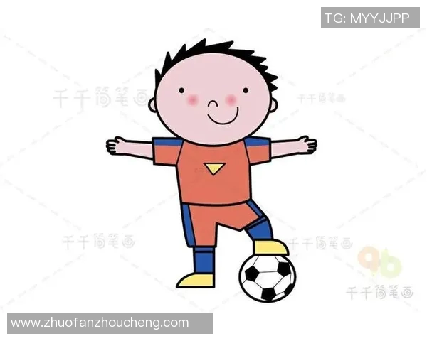 足球明星素描简笔画创作指南与技巧分享