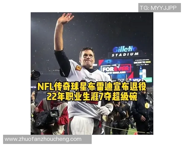 主动退役的足球明星盘点与他们的传奇职业生涯回顾