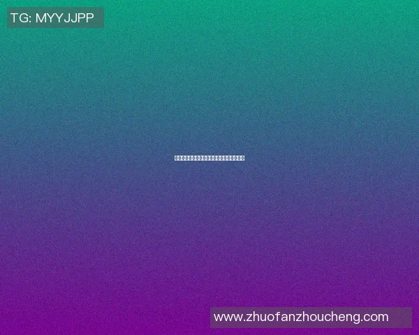 足球明星心目中的爱人和他们的浪漫故事揭秘