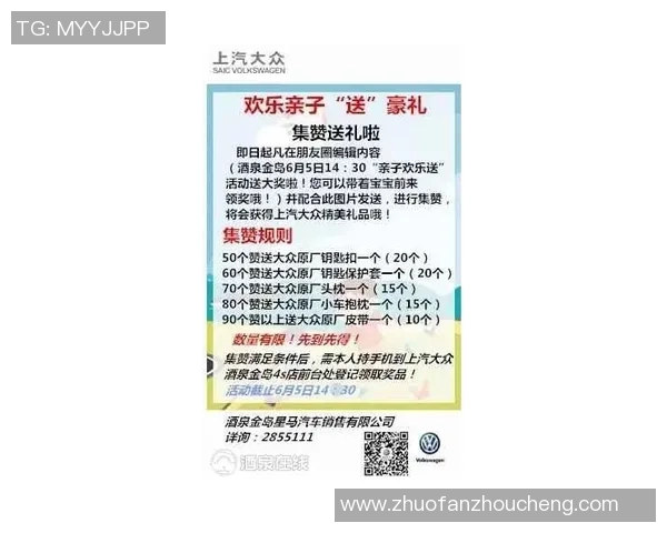 探索户外运动的乐趣尽在我们的专卖店全方位满足你的运动需求与激情